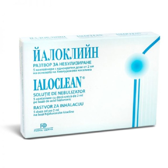 IALOCLEAN RASTVOR ZA INHALACIJU - Online Apoteka IALOCLEAN RASTVOR ZA INHALACIJU